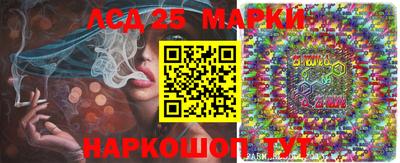 прущая мука Белорецк