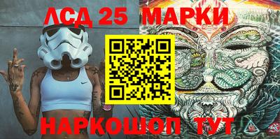 прущая мука Белорецк