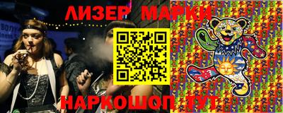 метадон Белореченск