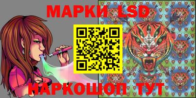 прущая мука Белорецк