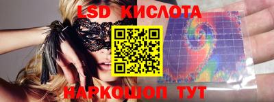 метадон Белореченск