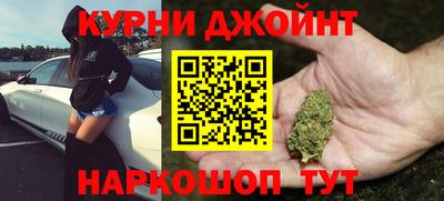 прущая мука Белорецк