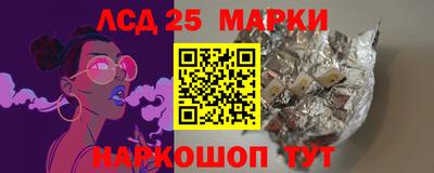 метадон Белореченск