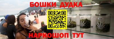 прущая мука Белорецк