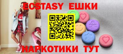 прущая мука Белорецк