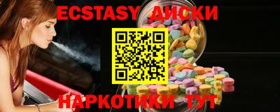 прущая мука Белорецк
