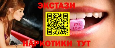 метадон Белореченск