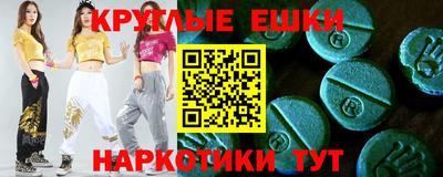 прущая мука Белорецк