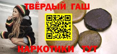 прущая мука Белорецк