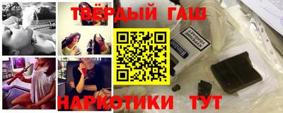 прущая мука Белорецк