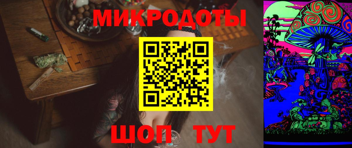Псилоцибиновые грибы Psilocybine cubensis Видное